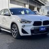 bmw x2 2019 -BMW--BMW X2 LDA-YK20--WBAYK72010EG17610---BMW--BMW X2 LDA-YK20--WBAYK72010EG17610- image 3