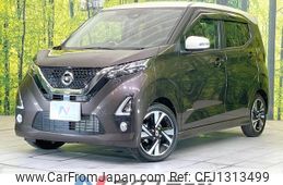 nissan dayz 2019 -NISSAN--DAYZ 4AA-B45W--B45W-0014185---NISSAN--DAYZ 4AA-B45W--B45W-0014185-
