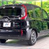 toyota sienta 2024 CFJ1544765 image 17