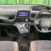 toyota sienta 2020 -TOYOTA--Sienta 6AA-NHP170G--NHP170-7215270---TOYOTA--Sienta 6AA-NHP170G--NHP170-7215270- image 2