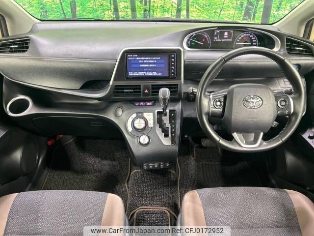 toyota sienta 2020 -TOYOTA--Sienta 6AA-NHP170G--NHP170-7215270---TOYOTA--Sienta 6AA-NHP170G--NHP170-7215270- image 2