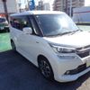 suzuki solio 2017 -SUZUKI 【鹿児島 535ｻ225】--Solio MA46S--652689---SUZUKI 【鹿児島 535ｻ225】--Solio MA46S--652689- image 25