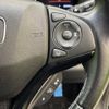 honda vezel 2017 -HONDA--VEZEL DAA-RU3--RU3-1235175---HONDA--VEZEL DAA-RU3--RU3-1235175- image 6