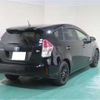 toyota prius-α 2017 -TOYOTA--Prius α DAA-ZVW41W--ZVW41-0057979---TOYOTA--Prius α DAA-ZVW41W--ZVW41-0057979- image 2