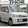 mitsubishi toppo 2012 quick_quick_DBA-H82A_H82A-0715322 image 1