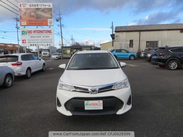 toyota corolla-fielder 2017 504749-RAOID:13691 image 1