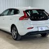 volvo v40 2016 quick_quick_LDA-MD4204T_YV1MVA8RDG2322364 image 16