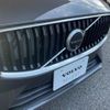 volvo xc60 2024 -VOLVO--Volvo XC60 5AA-UB420TXCM2--LYVUZL1M9RB785127---VOLVO--Volvo XC60 5AA-UB420TXCM2--LYVUZL1M9RB785127- image 25