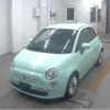 fiat 500 2015 quick_quick_ABA-31212_ZFA3120000J323190 image 1