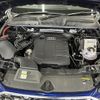 audi q5 2023 quick_quick_3CA-FYDTPS_WAUZZZFY1P2084999 image 18
