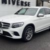 mercedes-benz glc-class 2018 -MERCEDES-BENZ--Benz GLC LDA-253905C--WDC2539052F415066---MERCEDES-BENZ--Benz GLC LDA-253905C--WDC2539052F415066- image 18