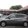 nissan note 2020 CFJ1565247 image 27