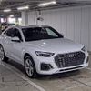 audi q5 2022 CFJ1829464 image 1