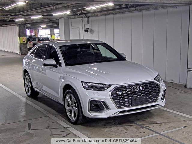 audi q5 2022 CFJ1829464 image 1