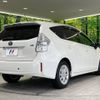 toyota prius-α 2012 -TOYOTA--Prius α DAA-ZVW41W--ZVW41-3078865---TOYOTA--Prius α DAA-ZVW41W--ZVW41-3078865- image 18