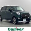 daihatsu cast 2022 -DAIHATSU--Cast 5BA-LA250S--LA250S-0225794---DAIHATSU--Cast 5BA-LA250S--LA250S-0225794- image 1