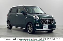 daihatsu cast 2022 -DAIHATSU--Cast 5BA-LA250S--LA250S-0225794---DAIHATSU--Cast 5BA-LA250S--LA250S-0225794-