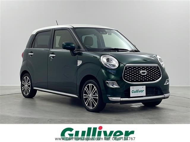 daihatsu cast 2022 -DAIHATSU--Cast 5BA-LA250S--LA250S-0225794---DAIHATSU--Cast 5BA-LA250S--LA250S-0225794- image 1