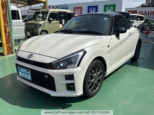 toyota copen 2021 GOO_JP_700060017330250524014 image 2