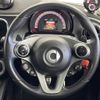 smart forfour 2017 -SMART--Smart Forfour DBA-453044--WME4530442Y135302---SMART--Smart Forfour DBA-453044--WME4530442Y135302- image 20