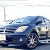 toyota ist 2006 CFJ1584790 image 1