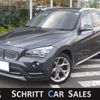 bmw x1 2013 CFJ1552717 image 1