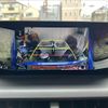 lexus nx 2018 -LEXUS--Lexus NX DAA-AYZ15--AYZ15-1011664---LEXUS--Lexus NX DAA-AYZ15--AYZ15-1011664- image 12