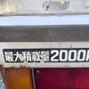 toyota toyoace 2005 CFJ1782397 image 13