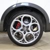 alfa-romeo alfa-romeo-others 2024 -ALFA ROMEO--Alfa Romeo Tonale 3LA-AV113--ZARPATDW4N3044252---ALFA ROMEO--Alfa Romeo Tonale 3LA-AV113--ZARPATDW4N3044252- image 29