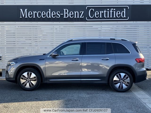 mercedes-benz mercedes-benz-others 2023 -MERCEDES-BENZ--Benz EQB ZAA-243601C--W1N2436012N020478---MERCEDES-BENZ--Benz EQB ZAA-243601C--W1N2436012N020478- image 2