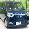 daihatsu move-canbus 2023 -DAIHATSU--Move Canbus 5BA-LA850S--LA850S-1016368---DAIHATSU--Move Canbus 5BA-LA850S--LA850S-1016368- image 17