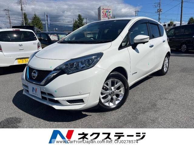 nissan note 2019 -NISSAN--Note DAA-HE12--HE12-287035---NISSAN--Note DAA-HE12--HE12-287035- image 1