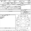 daihatsu copen 2004 CFJ1622545 image 3