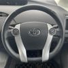 toyota prius 2010 -TOYOTA--Prius DAA-ZVW30--ZVW30-1241046---TOYOTA--Prius DAA-ZVW30--ZVW30-1241046- image 7