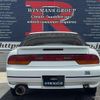 nissan 180sx 1994 CFJ1544326 image 7