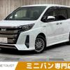 toyota noah 2018 -TOYOTA--Noah DAA-ZWR80W--ZWR80-0338855---TOYOTA--Noah DAA-ZWR80W--ZWR80-0338855- image 1