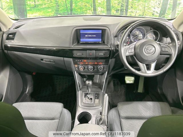 mazda cx-5 2012 -MAZDA--CX-5 LDA-KE2AW--KE2AW-102254---MAZDA--CX-5 LDA-KE2AW--KE2AW-102254- image 2