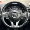 mazda cx-5 2015 quick_quick_LDA-KE2FW_KE2FW-206750 image 13