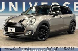 mini mini-others 2018 quick_quick_LR20_WMWLR920302H11510