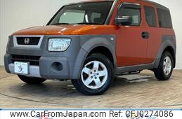 honda element 2004 -HONDA--Element UA-YH2--YH2-1002490---HONDA--Element UA-YH2--YH2-1002490-