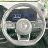 nissan serena 2023 -NISSAN--Serena 5BA-FNC28--FNC28-005167---NISSAN--Serena 5BA-FNC28--FNC28-005167- image 12