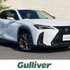 lexus ux 2019 -LEXUS--Lexus UX 6AA-MZAH10--MZAH10-2023517---LEXUS--Lexus UX 6AA-MZAH10--MZAH10-2023517- image 1