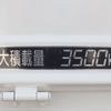 toyota dyna-truck 2020 -TOYOTA--Dyna 2KG-XZU720--XZU720-0017839---TOYOTA--Dyna 2KG-XZU720--XZU720-0017839- image 19