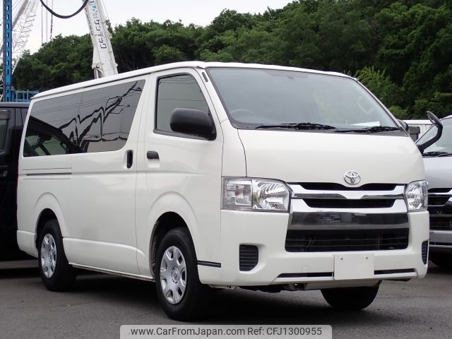 toyota hiace-van 2016 -TOYOTA--Hiace Van CBF-TRH200V--TRH200-5026115---TOYOTA--Hiace Van CBF-TRH200V--TRH200-5026115- image 2
