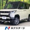 mitsubishi delica-mini 2023 CFJ1752898 image 1
