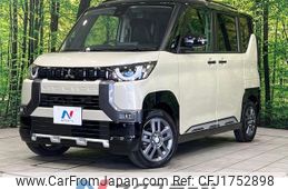 mitsubishi delica-mini 2023 CFJ1752898