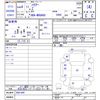 toyota harrier 2022 -TOYOTA--Harrier MXUA80--0081444---TOYOTA--Harrier MXUA80--0081444- image 3
