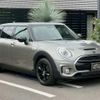 mini mini-others 2016 quick_quick_DBA-LN20_WMWLN720502D97987 image 4