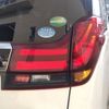 toyota alphard 2017 -TOYOTA--Alphard DBA-AGH35W--AGH35-0017513---TOYOTA--Alphard DBA-AGH35W--AGH35-0017513- image 7