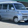 daihatsu hijet-van 2015 -DAIHATSU--Hijet Van EBD-S321V--S321V-0272501---DAIHATSU--Hijet Van EBD-S321V--S321V-0272501- image 11